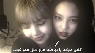 اخرین روز تابستون... شروع سال نهم:)