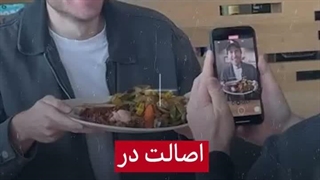 جامعۀ پشمکی: چطور جدیت را به سرگرمی باختیم؟