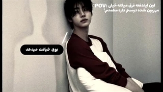 ادیت جدیدمههه دیروز زدم قشنگه؟
