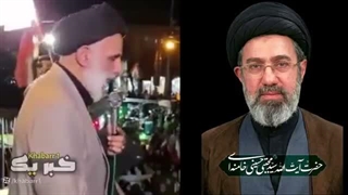آسیب‌های جدی و قریب به ممات مجتبی خامنه‌ای