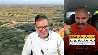 14050630: از‌شمسی خانوم (امید دانا) و علی کریمی تا بهنام زاپاتا