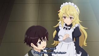 انیمه تناسخ قوی‌ترین جن‌گیر در دنیایی دیگر فصل اول قسمت 1 | Saikyou Onmyouji no Isekai Tenseiki S1 با زیرنویس فارسی چسبیده