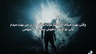 کپشن دارم رومنسی که آمیتیس میخواد ادامه بده^^
