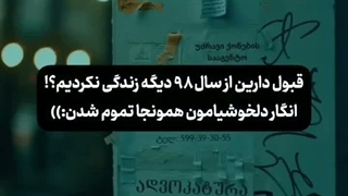 هعی-