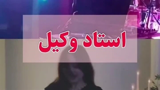قبول سفارش پرونده های حقوقی کیفری ملکی درسراسر ایران