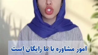 استاد وکیل: پرونده واقعی قصور پزشک باعث آسیب شدید بیمار شد