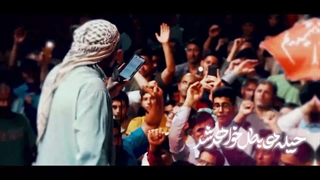 سرود حماسی جنگ پایانی - تجمعات شبانه مردمی - مصطفی قدمگاهی