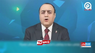 حرص و جوش اسرائیل اینترنشنال از میهن دوستی رئیس جمهور ایران در سازمان ملل