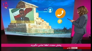 کوروش؛ نماد هویت ملی ایرانیان