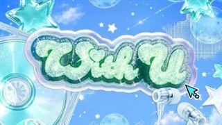 My Umbrella