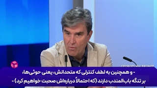 آمریکا در برابر ایران و مقاومت هیچ گزینه ای ندارد