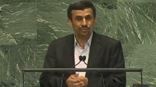سخنرانی محمود احمدی‌نژاد در مجمع عمومی سازمان ملل؛ سال ۲۰۱۲