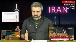 آقای تحلیلگر: شلیک موشک از ایران