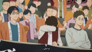 انیمه هایکیو فصل چهارم بخش اول قسمت 11 | Haikyuu S4 Part 1 با زیرنویس فارسی چسبیده