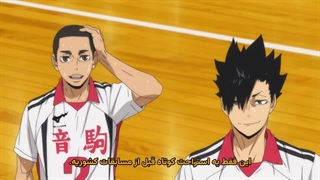انیمه هایکیو زمین علیه آسمان قسمت‌های ویژه قسمت 2 آخر | Haikyuu Land vs. Air OVA با زیرنویس فارسی چسبیده
