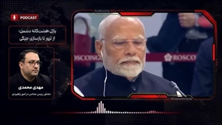 لحظه صفر حمله چگونه شکل خواهد گرفت