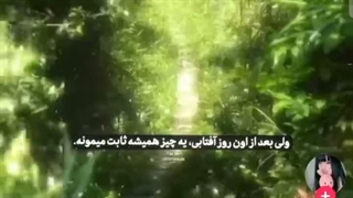 من برم بخوابم، گریهههههه