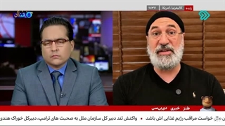 دی بی سی فارسی؛ قسمت 155 DBC PERSIAN