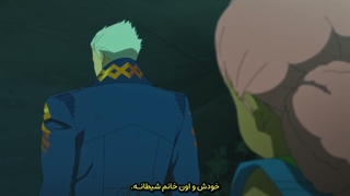 انیمیشن شیطان هم می‌گرید فصل دوم قسمت 7 | Devil May Cry S2 با زیرنویس فارسی چسبیده
