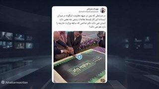 جزئیات جدید مذاکرات ایران و آمریکا