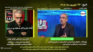 احتمال_جنگ_میان_ایران_و_آمریکا