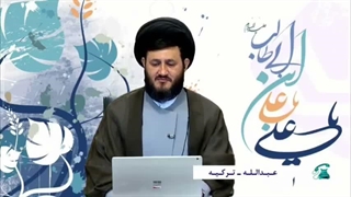 مناظره تلفنی استاد یزدانی شیعه با مولوی عبدالله از ترکیه سنی پیرامون امامت در قرآن