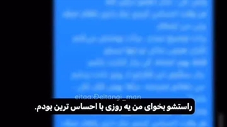 خب خب امروز بعد هفت ماه منو نامی و هانا دورهم جمع شدیم و خوش گذشت:))