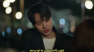 عشق و هم آلود ......