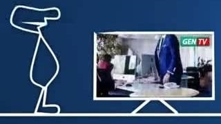 آقای خطو