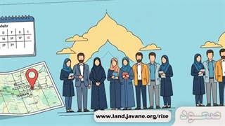 کلیپ تیزر دوره صعود 1
