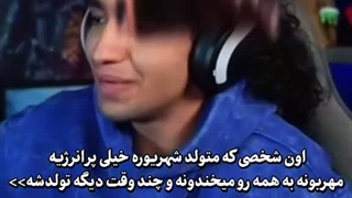 سر صبحی ک.یر خورد تو اعصابم الانم دارم میرم مدرسه بیشتر بگ.ا برم