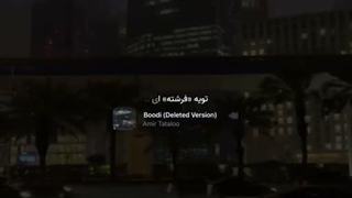 کپشنن