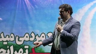 14050702: سخنرانی استاد رائفی پور «عبرت ها و سنت های الهی»