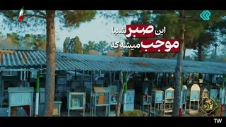 شهید متین کشاورز