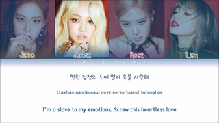 BLACKPINK - Kill This Love (Color Coded Lyrics Eng_Rom_Han_가사)_