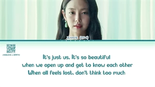 JENNIE (제니)  Less than A Lover  (Color Coded Lyrics)_