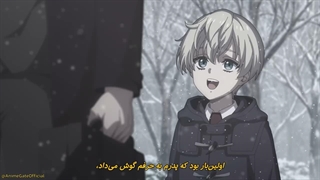 انیمه کارت بالا فصل دوم قسمت 5 | High Card S2 با زیرنویس فارسی چسبیده
