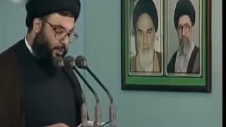 زندگینامه شهید سید حسن نصرالله