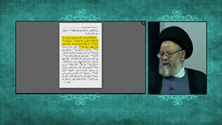 قسمتی از نامه حضرت علی السلام به عثمان بن حنیف ( نهج البلاغه )