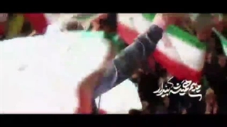 سرود تنگه رو محکم بگیر - قدمگاهی