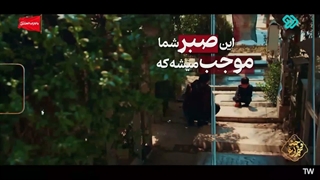 شهید مرتضی علم خواه