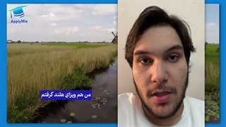 موکلمون راهی هلند شدن