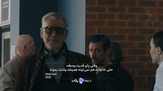 سریال جنایی «سرزمین اوباش»