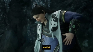 انیمه پوشاندن آسمان ها Shrouding the heavens قسمت 183 با زیرنویس فارسی (کیفیت بالا در اپ) | انیو