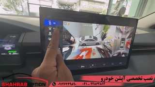 آینه تاشوبرقی کرولا الیت سنسورپارک کرولا الیت نصب گلس مانیتور کرولا