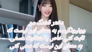 صبـحتؤن بخیر دخـترآ، ویدیؤ مهمـة 3>>