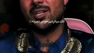 پوتک عزیز : بزرگ‌ترین باخت ما از جایی بود که فکر می‌کردیم «خودی» بهمون نمیزنه..!
