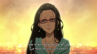 انیمه آئو آشی فصل اول قسمت 5 | Ao Ashi S1 با زیرنویس فارسی چسبیده