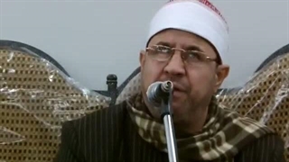 Al-Ahzab - Mohamed Al-Mahdi Sharafudin | الأحزاب - محمد المهدى شرف‌الدین