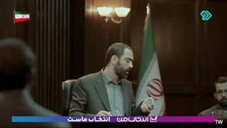 آقای قاضی 3 قسمت 16